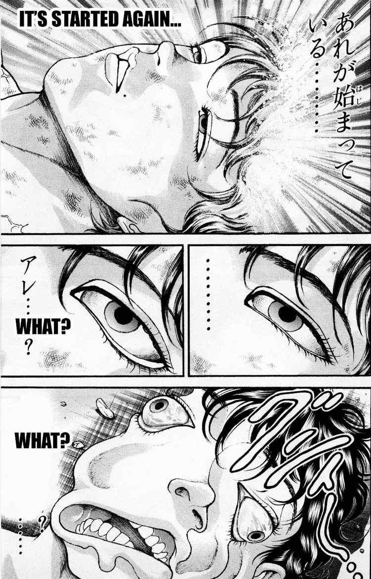 Baki - Son Of Ogre Chapter 68 11